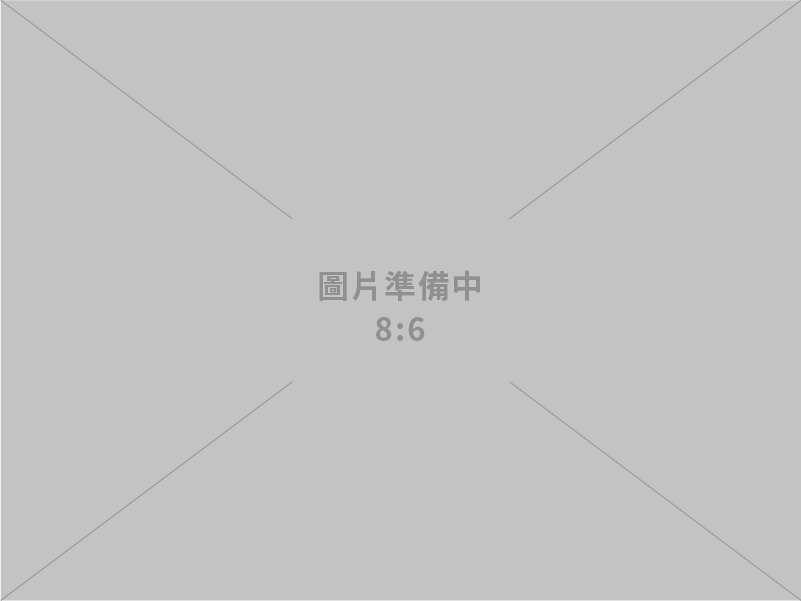 隆呈文化事業股份有限公司